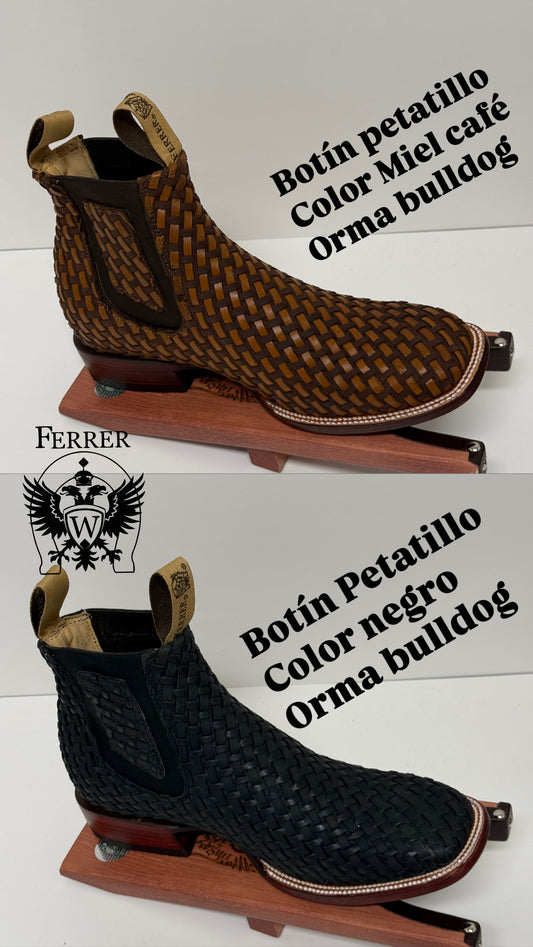 Botin petatillo