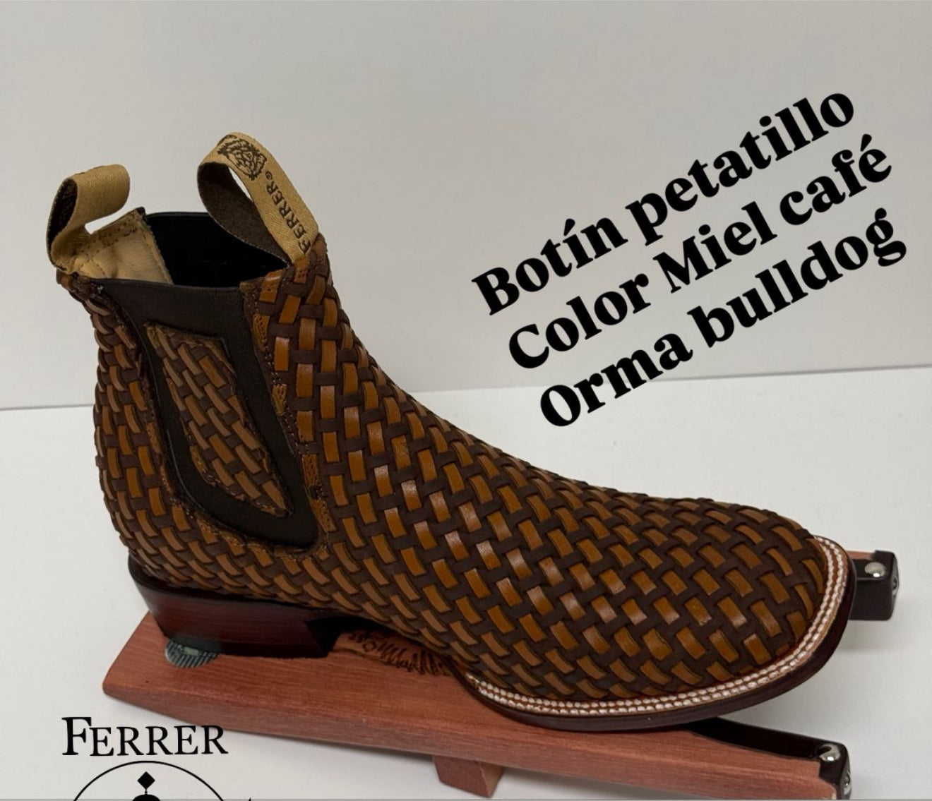 Botin petatillo